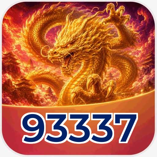 93337 Signature