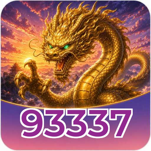93337 Signature